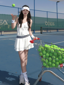 xocoboho | New Stylish Korean Tennis Style White Dress