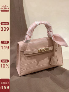 Elegant Shoulder Hand Bag