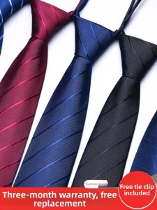 LIESHANG | E-Zip Business Tie