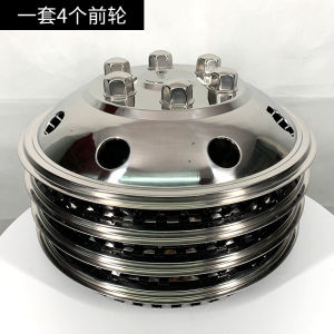 ฝาครอบดุมล้อสแตนเลส 16 นิ้วการปรับเปลี่ยนดุมล้อสําหรับโค้ชรถบรรทุกนําเข้า Veyco Grand V90 รถอุปกรณ์เสริม