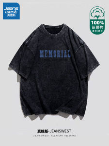Jeanswest Pure Cotton Short Sleeve T-Shirt Mens Casual Loose Washed Versatile Summer Top Youth Fashion Brand round Neck Tee