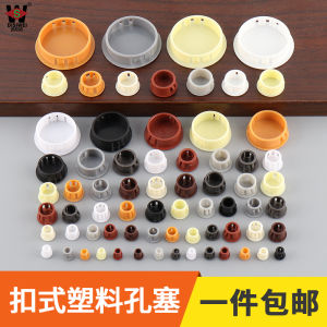 Nắp Lỗ Nhựa Nắp Lỗ Bàn Ghế Bằng Nylon Nắp Lỗ Tròn Nắp Lỗ Tròn Màu Trắng Nắp Lỗ Tròn Kiểu Nút Nắp Lỗ Tròn Che Giấu Nút