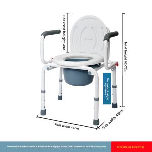 JIAWENHUA | Foldable Portable Toilet Seat for Disabled Elderly and Pregnant