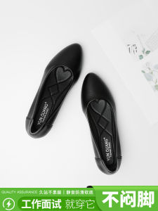 Work Shoes Standing for a Long Time Silent Single Shoes Stewardess Interview High Heels Womens Comfortable Soft Bottom Professional Black Leather Shoes