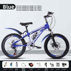 BAQILING | Children Disc Brake Shock Absorption Gear Shifting Mountain Bike