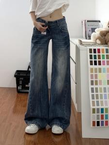Low-Waist Bell Bottom Jeans Womens Fashion Loose Fit Conceal Meat Wide Leg Long Pants Casual Wear Autumn Season Ladies