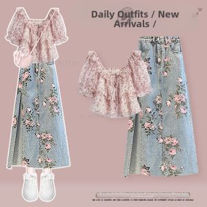 NUMEN BUTTON | Sweet Style Large Size Women Set Summer Flower Sleeve Blouse and Jeans Skirt
