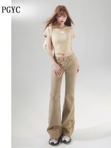 Original American Retro Khaki Bell Bottom Pants Low Waist Loose Drapey Style for Autumn Winter New Arrival Womens Jeans