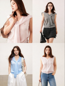 V-Neck Sleeveless Open Shoulder Tunic Knit Vest