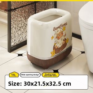 MEISD | Aesthetic Retro-style Large Capacity Wheel-equipped Home Bin