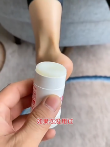 Kobayashi Japan Advanced Moisturizing Foot Cream Stick 30g for Dry Skin Anti-Bacterial Hydrating