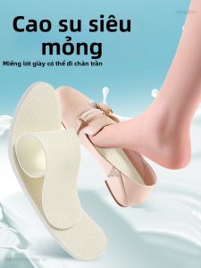 FUYOU | Non-slip Barefoot Comfortable Shoe Insoles