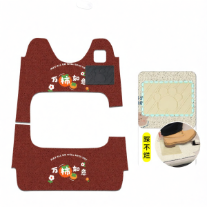 Dedicated Full Wrap Electric Tricycle Foot Mat