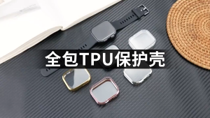 Soft Case Huawei Watch Fit 4 / 4 Pro Bumper Case Huawei Watch Fit 4Pro Pelindung Layar Hematacc