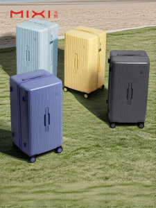 Mixi | Large Capacity Lightweight Durable Travel Luggage
