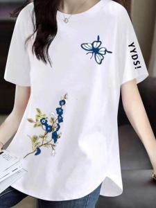 Áo Sơ Mi Tay Ngắn Ôm Body