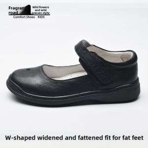 koraro no hana | New Comfortable Soft Bottom Girls Shoes