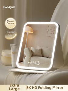 Goodgudi | LED Intelligent Lighting Folding Makeup Mirror