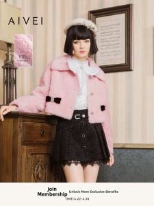 AIVEI | Sweet Sheepskin Short Fur Coat