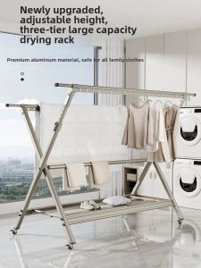 SHUHONG | Retractable Extendable Dual Rod Aluminium Clothes Drying Rack