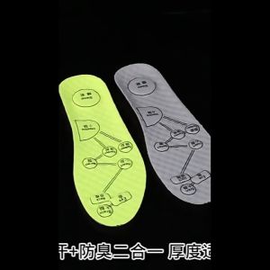 Shock-Absorbing Insole Man Women Sneakers Same Insole Soft And Comfortable Cuttable Casual Insoles 1 Pair