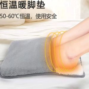 HOT🔥 Electric Heating Pad Period Heating Pad Warm Pad Therapy Heating Blanket Neck Back Shoulder Massage Pain Relief