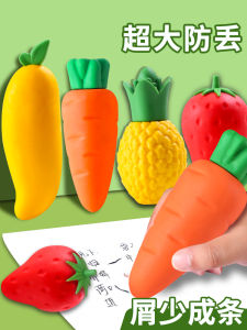 ยางลบผลไม้ใหญ่พิเศษสำหรับนักเรียนประถมยางลบภาพหนังช้างยักษ์ใหญ่สร้างสรรค์การ์ตูนน่ารักสำหรับเด็กแครอทหนังใหญ่ไม่มีเศษไม่ทิ้งรอยของใช้เครื่องเขียนสำหรับเด็กอนุบาล