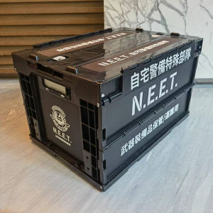 Japanese Trendy Brand NEET Large 50L Foldable Plastic Flip Cover Storage Box Multi-Functional Outdoor Camping Organizer