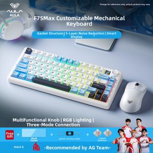 AULA | Custom Wireless Bluetooth Gaming Mechanical Keyboard