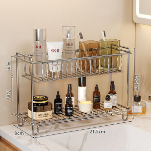 SUOBAI | Double-layer Drainage Organizer Shelf