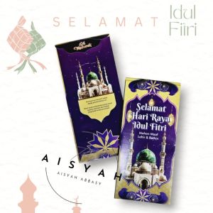 Amplop lebaran angpau lebaran idulfitrie Masjid DF2 panjang isi 10 lembar