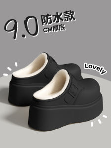 Dép Cotton Đế Dày 9cm Cho Nữ Mùa Đông Ngoài Trời Chống Trượt Ấm Áp Chống Thấm Nước Tăng Chiều Cao Dép Cotton Cho Nữ