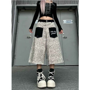 QIANCHANGNAAI | Retro Leopard Print Pocket Design Straight Leg Jean Shorts