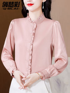 French Style Long Sleeve Chiffon Shirt Womens Luxury Stand Collar Gored Edge Shirt Korean Loose Fit Pure Color Autumn Top