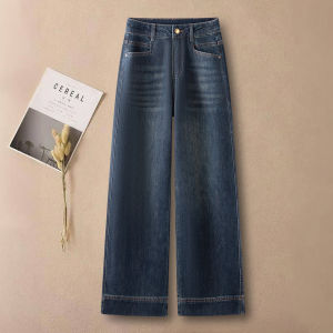 High Waist Wide Leg Denim Jeans Womens Autumn 2025 New Style Elegant Small Size Slim Fit Nine Point Straight Cut Pants
