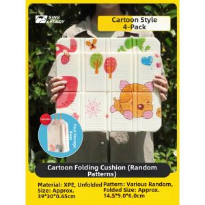 HUAZINIAO | Portable Insulating Moisture Proof Ground Mat
