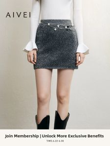 AIVEI | Winter Spicy and Refined Blend of Wool and Shining Yarn Short Skirt