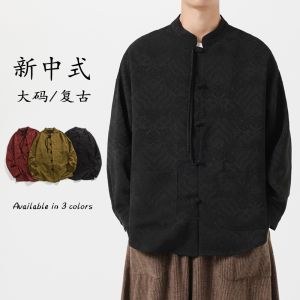 New Chinese Style Mens Shirt with Button Embroidery Spring Autumn New Fashion Retro Tang Costume Hanfu Loose Fit Ice Silk