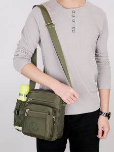 Casual Nylon Crossbody Shoulder Bag for Men Korean Style Waterproof Business Travel Satchel with Zipper Closure Small Size