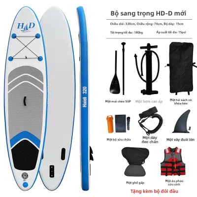 SHENGJIE | Bảng Chèo SUP Hơi
