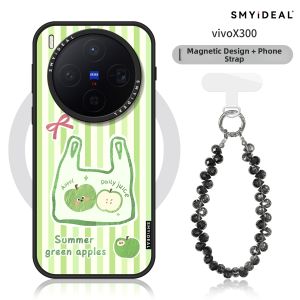 Smyideal | Magnetic Unique Protective Phone Case
