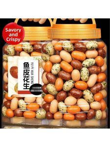 Colorful Multi-flavor Crispy Classic Peanuts Snack