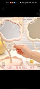 【BIG SALE】Foldable Makeup Mirror INS Flower Makeup Mirror 360° Rotating Cosmetic Mirror Portable Desktop Mirror with Stand Dormitory Beauty Makeup Mirror