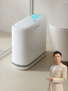 Joybos | Thùng Rác Nhà Vệ Sinh Điện Tử Hẹp