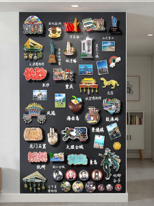 XIAORUISHI | Magnetic Self-adhesive Display Board