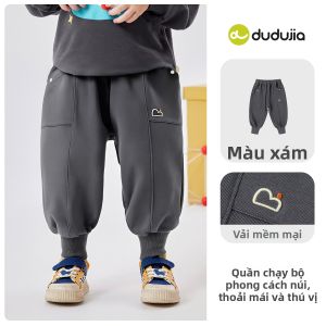 DUDUJIA | Áo Khoác Bóng Chày Trẻ Em Thu Mới Chống Thấm Nước