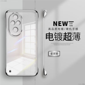 Ultra-Thin Electroplated Honor 200 pro Phone Case Anti-Fall Frameless Design Protective Cover for Honor 200 Series by Kulas Tech