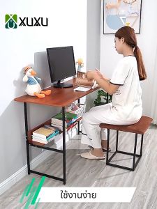 FA โต๊ะทำงาน โต๊ะคอมพิวเตอร์ โต๊ะสํานักงาน โต๊ะไม้ โต๊ะทำการบ้าน โต๊ะวางของ โต๊ะทำการ office desk โต๊ะวางคอม โต๊ะมินิมอล ราคาถูกพร้อมส่ง 68X60X28CM