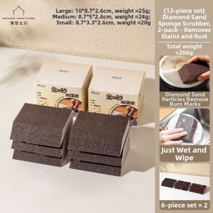 MODERN SWEETHOME | Kitchen Nano Abrasive Scrub Sponge for Stainless Steel Rust & Black Stain Removal