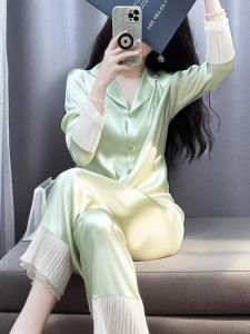 Elegant Silk Shirt Sleepwear Womens Long Sleeve Home Clothes Simple Green Sweet Wood Grain Edge Spring Autumn Set Fresh